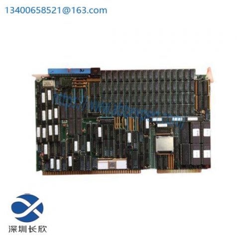 ABB Bailey IIMGC01 SX-9000/64-8/B2 Network Process Module