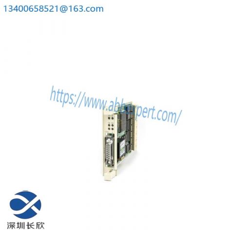 ABB CI546 3BSE012545R1 - VIP Communication Interface