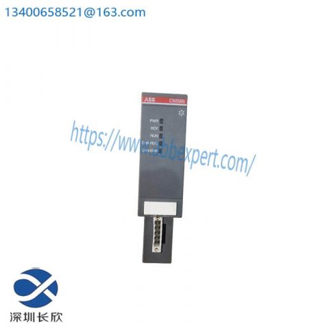 ABB CM588-CN, 1SAP372800R0001 - Communication Module for Industrial Automation