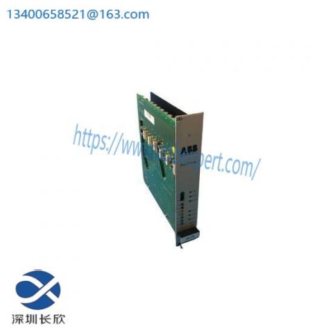 ABB DKH-E 2201 CARD: High-Performance Process Control Module