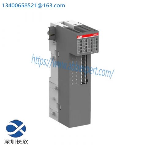 ABB DO562 16DO Switch Output Module - High-Performance PLC Component