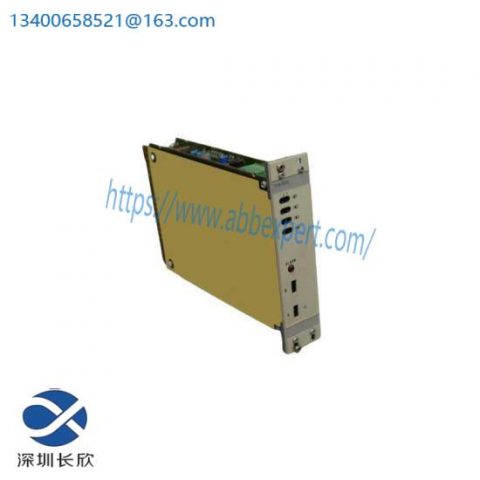 ABB HESG 446471 R1 Gearbox, Industrial Control Solutions