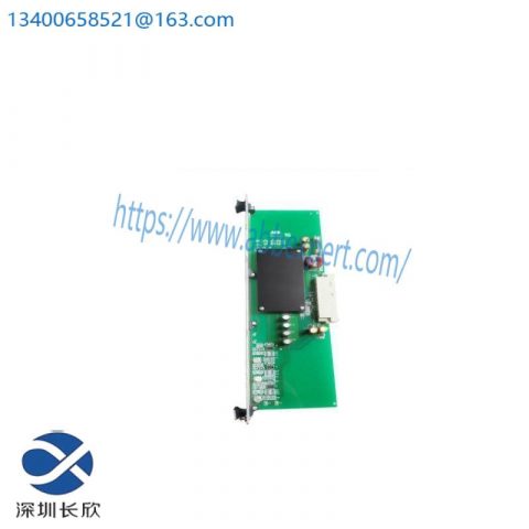 ABB PCO012 PROFIBUS DP Connector with Terminal Resistor & Adapter - Industrial Networking Module