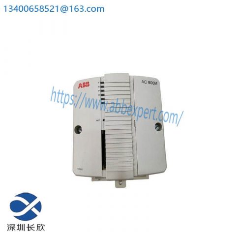 ABB PM861AK01 3BSE018157R1 Excitation Unit: High-Performance Control Module