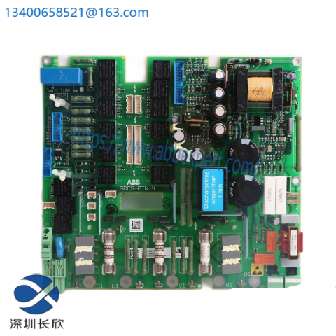 ABB SDCS-IOB-3-COAT 3ADT220090R0020 - High-Performance Connection Board