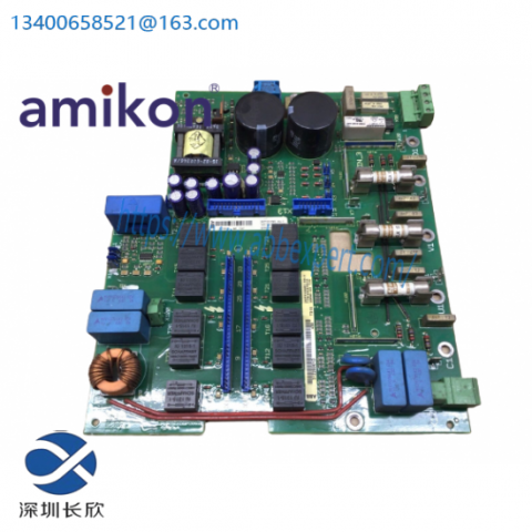 ABB SDCS-PIN-3A DCS Module; Manufacturer: ABB