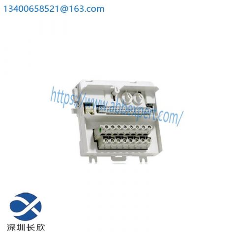 ABB TU831V1 Extended PLC Module