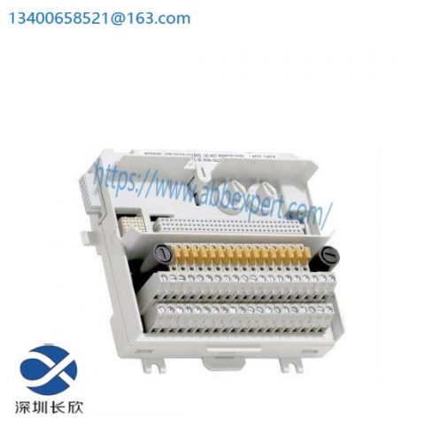 ABB TU850 | 3BSE050930R1 | Extended Module Termination Unit