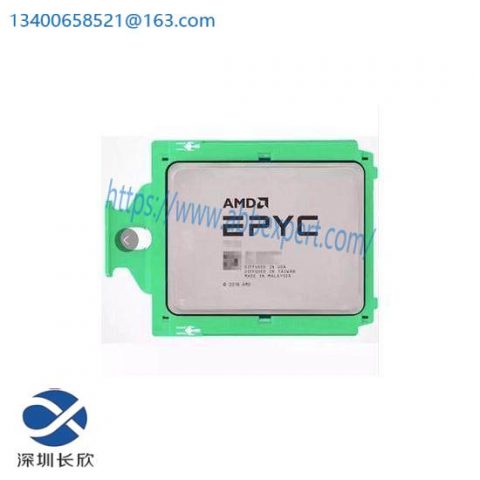 AMD EPYC 7H12 New - Cutting-Edge Enterprise CPU, Performance Pinnacle