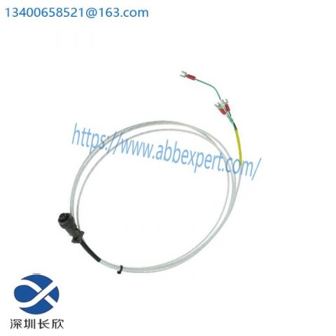 Bently Nevada 16925-20 Interconnect Cable, Industrial Control System Component