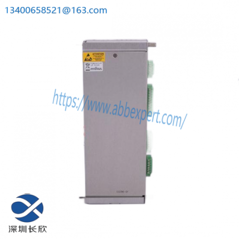 Bently Nevada 21747-080-00 Automation Module for Industrial Control Systems