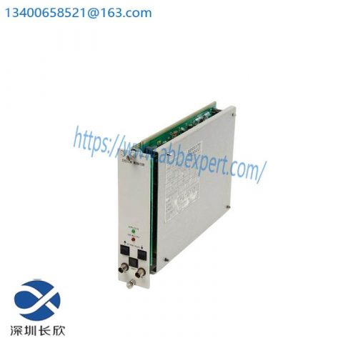 Bently Nevada 3300/01 - System Monitor Basic: Comprehensive Control & Monitoring Solution