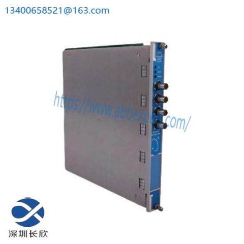 Bently Nevada 3500/40-01-00: Advanced 4-Channel Monitor for Industrial Control