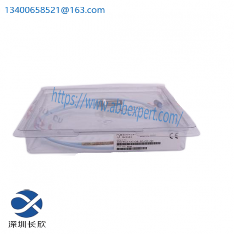 Bentley Nevada 3500/94M - Industrial PLC Module, 184826-01