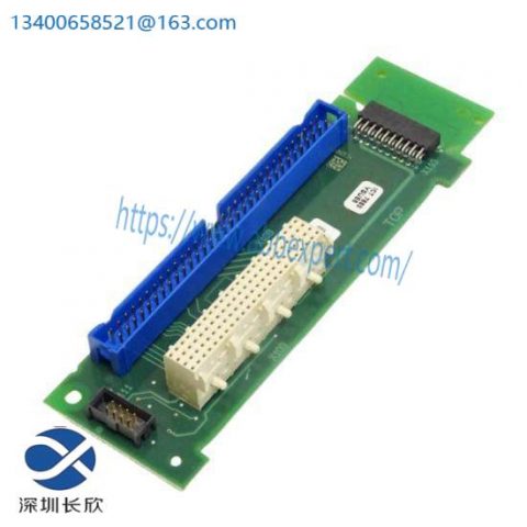 Siemens C98043-A7126-L1 Allocation Board