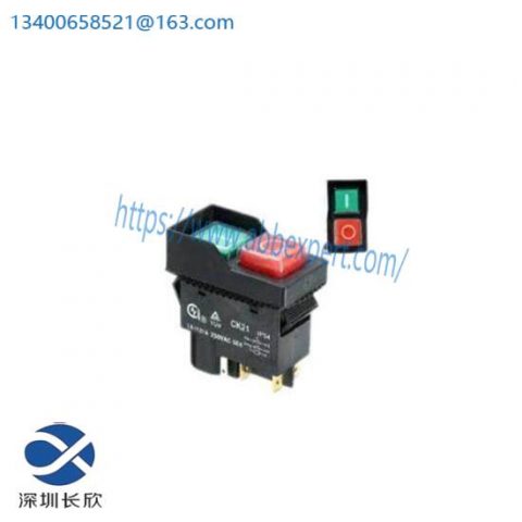 C787 SWITCH BOX CC02-01309-000: Industrial Grade Relay Switching Module