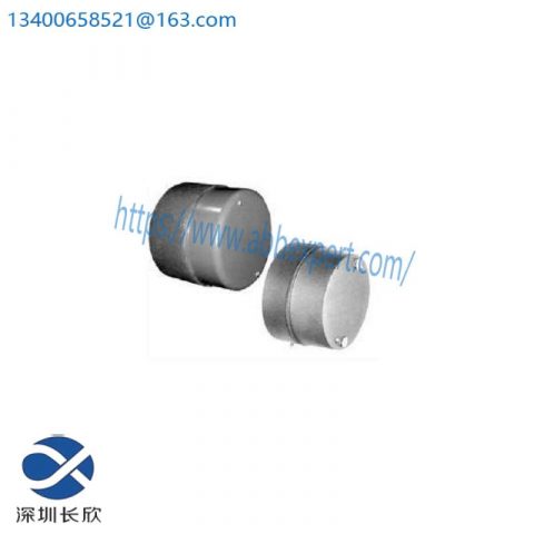 DINGS 6-82050-57 Brake, Industrial Control Module