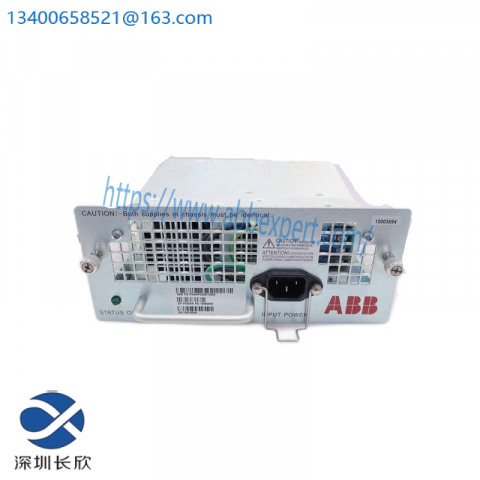 ABB DSQC541 3HAC14363-01 Robot Module - Industrial Automation Innovation
