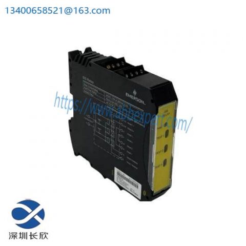 Emerson DeltaV KJ2231X1-EA1 SIS Relay Module - Safety Instrumented Systems, Control & Automation