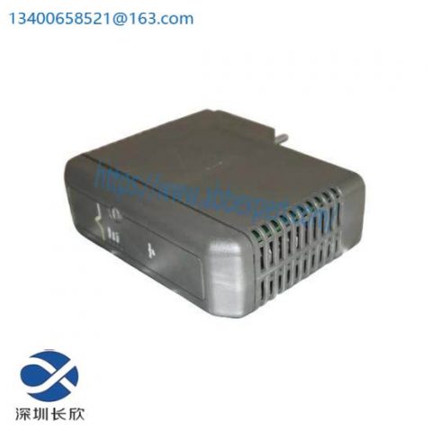 Emerson GFH-001 Motion Solutions Servo Product Guide, 200 characters