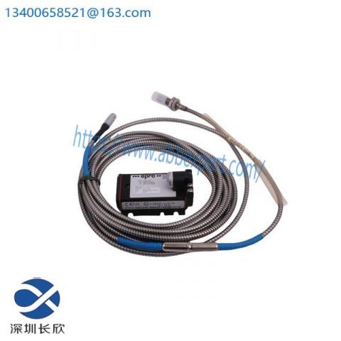 Emerson 7381A09G01 Control Module for Industrial Automation