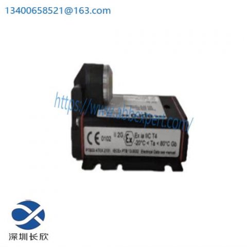 EMERSON EPRO R9268/203-000 Inventory Module for Industrial Control Systems