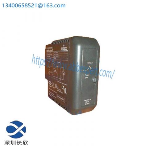 Emerson KJ3204X1-BA1 12P3275X022 Discrete Output Module: Precision Control in Industrial Automation