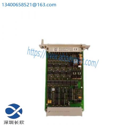 HIMA F3331: High-Performance PCB Output Module, 24V DC, Industry Grade