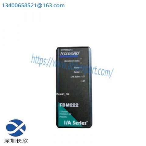 FOXBORO FBM222 P0926TL PROFIBUS DP MODULE - Advanced Industrial Control Solution