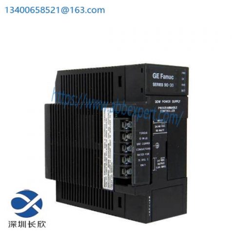 GE Fanuc IC693PWR332 - 30 Amp DC Power Supply, 90-30 Controllers