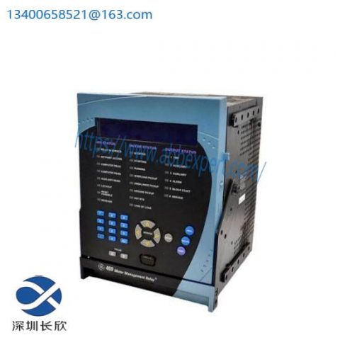 GE Fanuc SR469-P5-HI-A20-E: Advanced Motor Protection System