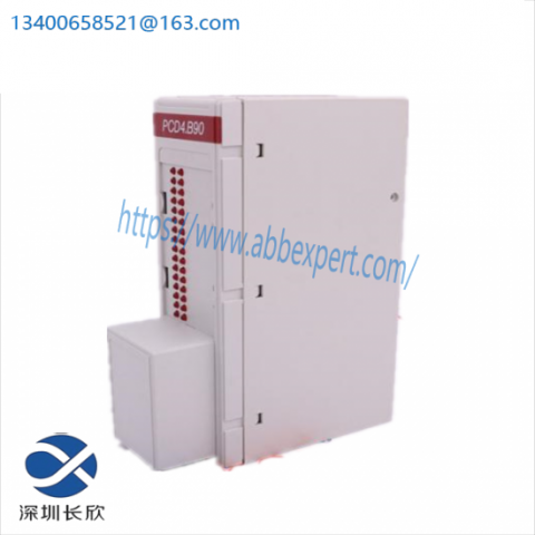 HOLLiAS FM148D - Digital Control System Module