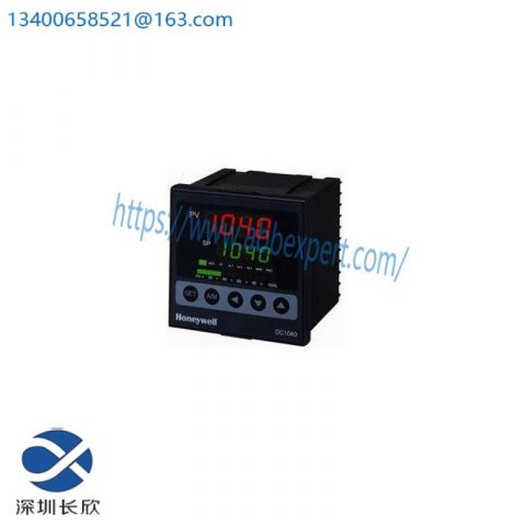 HONEYWELL 4220134 - Data Protection Battery, Industrial Grade