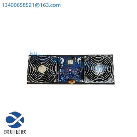 Honeywell 51303940-250 Cabinet Fan With Alarm, Energy Efficient Cooling Solution