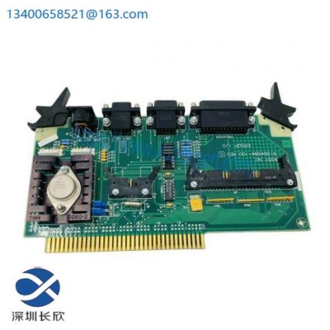 Honeywell 51304584-100 EXCH IO CARD for Efficient Process Control