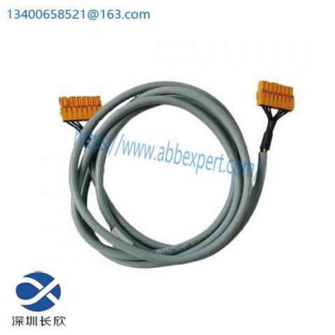 Honeywell FS-PDC-CPX05 Cable - Industrial Control System Accessory