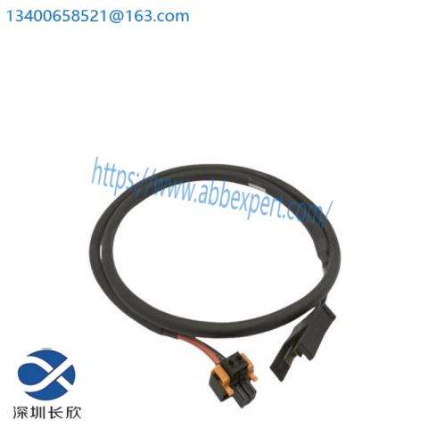 Honeywell FS-PDC-MB24-2P Industrial Power Distribution Cable, Specialized for Reliable Power Management
