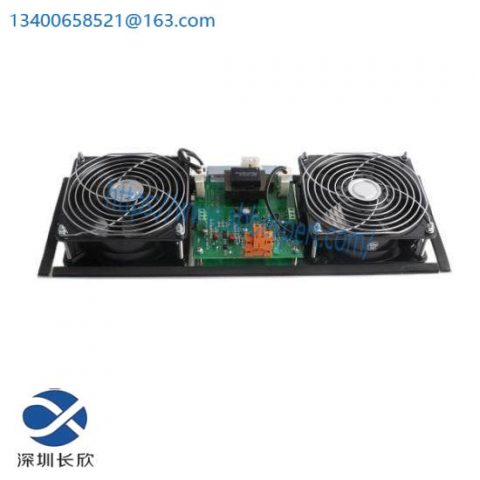 Honeywell MC-FAN611 51303940-150: Cabinet Fan Assembly with Alarm - Advanced Control Solutions for Industrial Environments