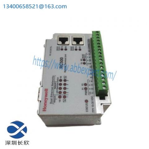 Honeywell RC-SCONTRL/RC500 Industrial Control Module