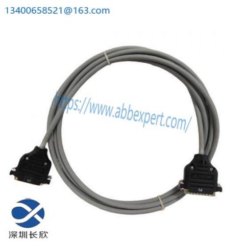 Foxboro P0971PA I/A Series Process Controller