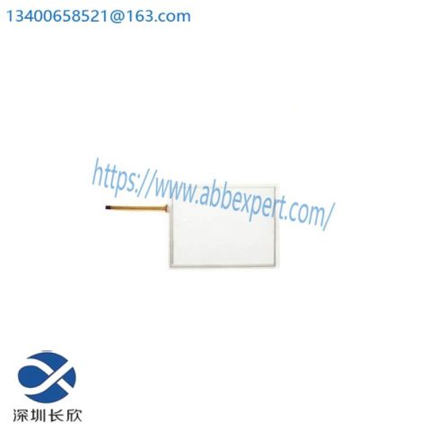 KEBA C50D01VX - Advanced Industrial Touch Screen Panel, Designed for Precision Control