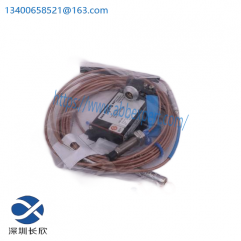 KEBA FM280/A Precision Drive for Industrial Automation