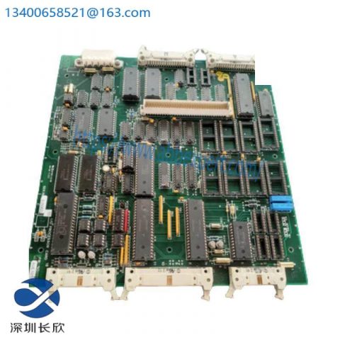 Kongsberg NN791.10 CPU 5MHz Processor Card, Industrial Control Module