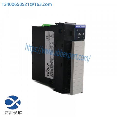 Prosoft MVI56E-GSC Advanced Communication Module - Seamless Integration for Industrial Automation