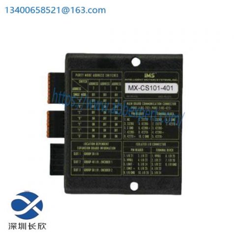 Maxtronics CS101-401 IMS Control Module, Industrial Automation, PLC Accessories