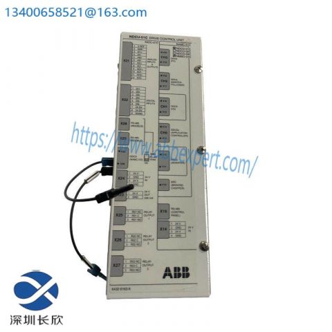 ABB NDCU-51C Drive Control Unit