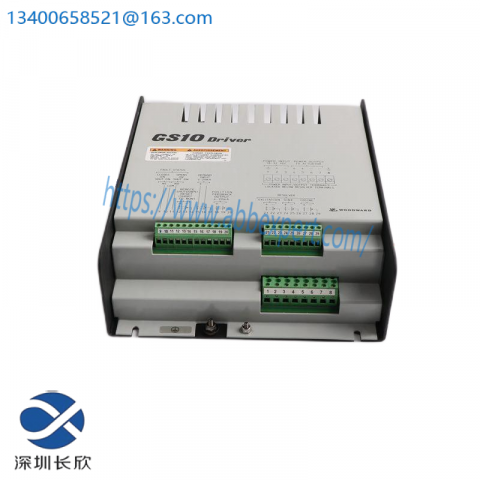 LAUER PCS095.P Plus Panel: Industrial Control Module with Profibus-DP Communication