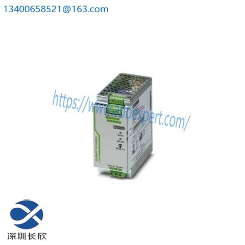 Phoenix Contact 2866763 - AC/DC Converter 24V 240W