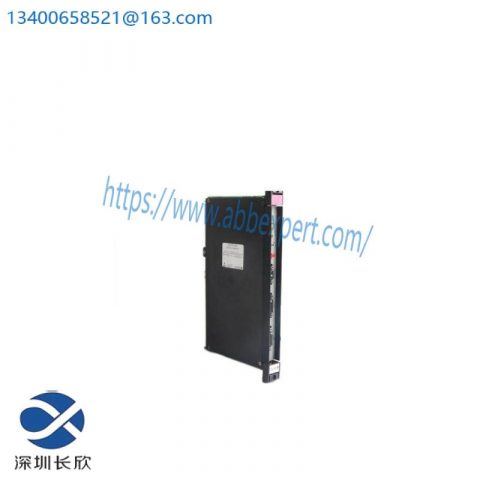 Reliance 57652 - 0-57652-D Universal Drive Controller Module