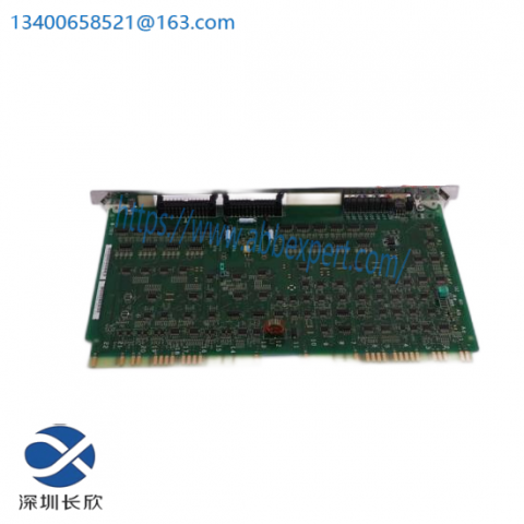 Robostar N1 RGM SAFETY Ver 1.1A - Advanced Industrial Safety Module